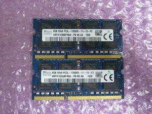 R196*SK hynix DDR3L PC3L-12800S 11-13-F3 8GB×2 total 16GB operation goods 