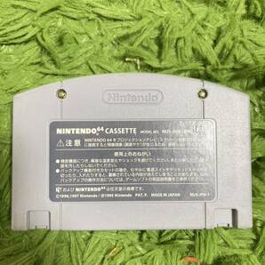 即決！！ 「オウガバトル６４」！！ クエスト N64 何本・何冊落札でも送料185円の画像2