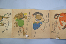 g10) 10図 木版画「大津絵 鬼に念仏他」画帳 画集 折帖 (表紙)約18.2×12.7cm ＜日本画 古民芸 新版画 四代目 高橋松山 五代目 高橋信介_画像3