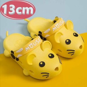  sandals Kids mouse yellow 13. summer sea resort n757