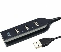 USB 2.0 ハブ 4 ポート ブラック HUB4 40cm 増設_画像1