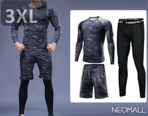  running wear long sleeve 3 point set 3XL size [0-021] training wear sport wear compression wear speed . ventilation . sweat height elasticity 