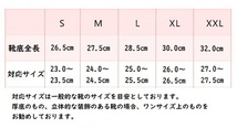 レインシューズカバー 雨 から 靴を 守る 27.0～27.5cm対応 2XLサイズ ブラック 自転車 バイク 通勤 通学 登山_画像5