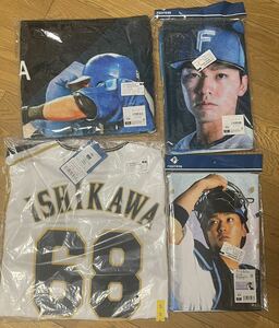 未開封 元北海道日本ハムファイターズ 石川亮選手 クラシックシリーズ ユニフォーム バスタオル フェイスタオル現オリックスバファローズ