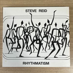 Steve Reid / Rhythmatism Universal Sound / US CD23 スピリチュアルジャズ
