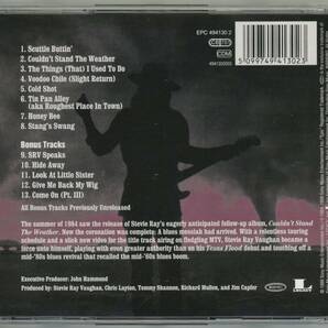 【スティービー・レイ・ヴォーン/Stevie Ray Vaughan And Double Trouble 初期アルバム 3枚まとめて US盤】テキサス ブルースの画像6