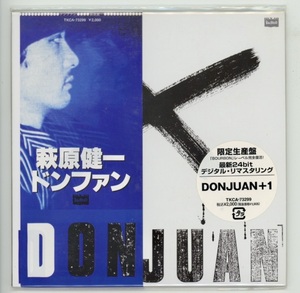 紙ジャケ 未開封【萩原健一 /ドンファン 限定生産盤 24bit デジタルマスタリング DONJUAN】ショーケン ラストダンスは私に テンダーナイト