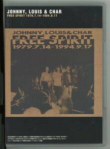 DVD【JOHNNY LOUIS&CHAR：FREE SPIRIT 1979.7.14-1994.9.17 】JLC ジョニールイスアンドチャー 日比谷野音