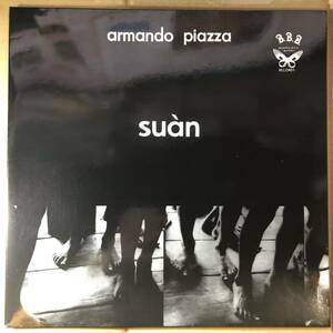 ARMANDO PIAZZA SUAN / 再発盤 