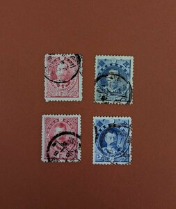 【コレクション処分】特殊切手、記念切手（使用済）日清戦勝 ４種