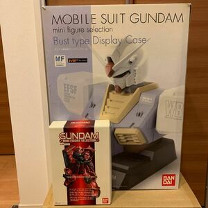 機動戦士ガンダム GUNDAM フィギュア　MFセレクション ガンダム 胸像　シャアカスタマイズセレクション　BANDAI 未使用