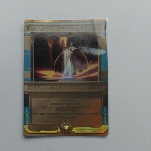 謎めいた命令 MTG 英語　Foil