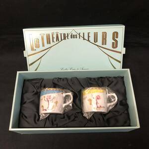 B518 み■ 未使用■ LeTHEATRE des FLEURS ティーカップ　コーヒーカップ セット