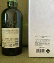 未開栓　SUNTORY サントリー 白州 NV シングルモルト ウイスキー 700ml 43％ 箱付_画像4