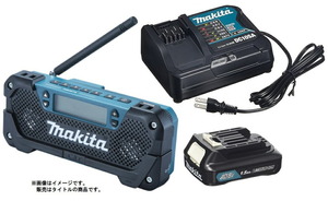 マキタ 充電式ラジオ MR052 DSH バッテリBL1015x1個+充電器DC10SA付 10.8V対応 makita オリジナルセット品