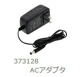 小型便 日立 ACアダプタ 373128 コードレス冷温ホルダ用 UL1810DA 別販売品 (HiKOKI) ハイコーキ