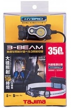 タジマ ペタLEDヘッドライトE351セット シルバー LE-E351-SPS 充電池付スターターセット 上下可動ヘッド TJMデザイン TAJIMA 265265 。_画像2