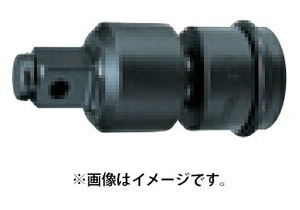 小型便 (マキタ) ユニバーサルジョイント 19mm A-43642 全長105.5mm 角ドライブ19mm makita