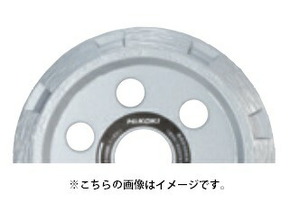 小型便 日立 ダイヤモンドカッター コンクリート溝入れ用 0037-0671 ダイヤ V溝形 外径90mm 穴径20mm 乾式 (HiKOKI) ハイコーキ