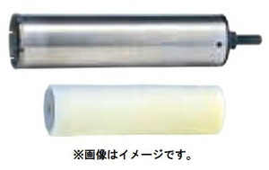 (マキタ) ハイチップ湿式ダイヤモンドコアビット φ38 スポンジ付 A-73972 穴あけ深さ180mm 外径38mm makita