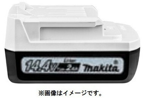 在庫 小型便 マキタ 14.4V ライトバッテリ BL1420G A-71766 2.0Ahリチウムイオンバッテリー 正規品 makita セット品バラシ