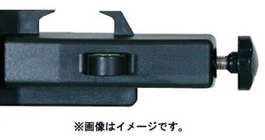 小型便 マイゾックス ロッドクランプ 単体 MJ-RC3 コード224948 受光器(MJ-RE3)用ロッドクランプ myzox _