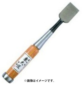 在庫 小型便 播磨王 のみ 青鋼 替刃式追入赤樫柄 15mm 50-151 替刃式 刃の交換により新品同様、能率アップ はりまおう 501519