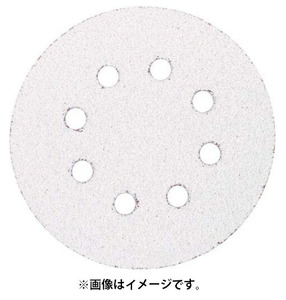 小型便 (HiKOKI) サンディングペーパー マジック式 粒度A-P240 φ125mm 5枚入 308521 ランダムサンダ用別売部品 308-521 日立 ハイコーキ