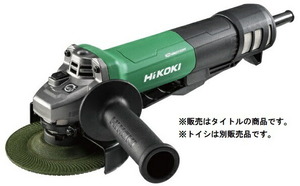 在 HiKOKI 100mm 電子ディスクグラインダ ブレーキ付 G10BYEQ2 200V サイドハンドル付 パドルスイッチタイプ ※トイシ別売 日立 ハイコーキ