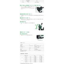 超特価 送料無料 日立 14.4V/18V コードレスファン UF18DSDL 本体のみ HiKOKI ハイコーキ_画像2