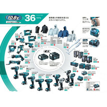 在庫 送料無料 マキタ 10.8V 4.0Ah リチウムイオンバッテリー BL1040B A-59863 残容量表示付 makita 外箱無し_画像3