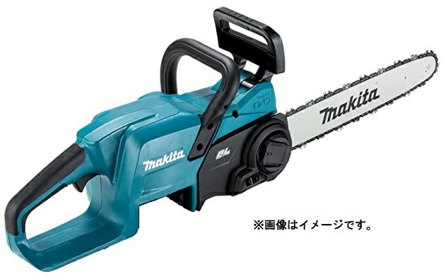 2025年最新】Yahoo!オークション -マキタ チェーンソー muc 357 2025年最新】Yahoo!オークション -マキタ チェーンソー muc 357