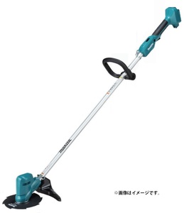 マキタ 充電式草刈機 MUR194DZ 本体のみ 刈込幅φ200mm 金属8枚刃式 18V対応 makita 大型製品 セット品バラシ