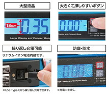 小型便 シンワ ブルーレベルJr.2 デジタル220mm 防塵防水 75320 水平器 コンパクトデジタルレベル 220x50x20mm 質量175g 大型液晶 。_画像2