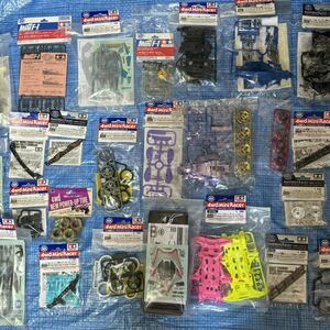  Mini 4WD Tamiya TAMIYA chassis body upgrade parts set sale ①