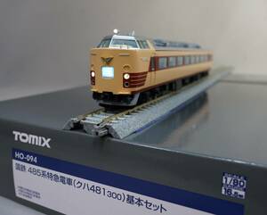 TOMIX HO クハ481-300① HO-094バラシ 国鉄485系電車(クハ481 300)基本セット トミックス