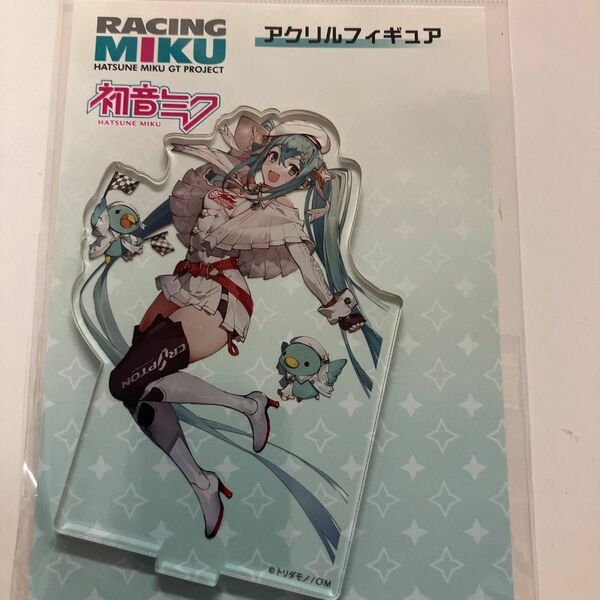 初音ミク　レーシングMIKU アクリルフィギュア