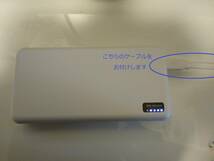 【即決有】モバイルバッテリー 20000mAh 大容量 Gaudi GBT200F PD充電20W_画像4