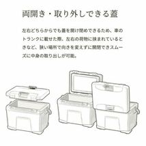 SIMANO VACILAND ST 40L カーキ NX-340W シマノ ヴァシランド クーラーボックス 日本製 ICEBOX上位モデル_画像5