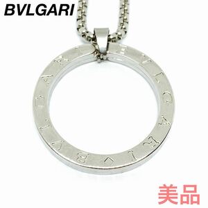 ☆美品☆BVLGARI ビーゼロワン リングロゴ ネックレス 0138s28