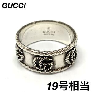 GUCCI ダブルg 蛇モチーフ 19号 リング 指輪 0373s13.