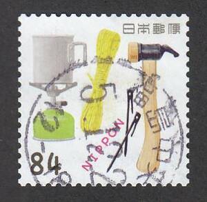 使用済み切手満月印　G　冬　2023　福島中央