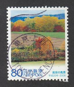 使用済み切手満月印　地方自治60年　北海道2008　東京・上野