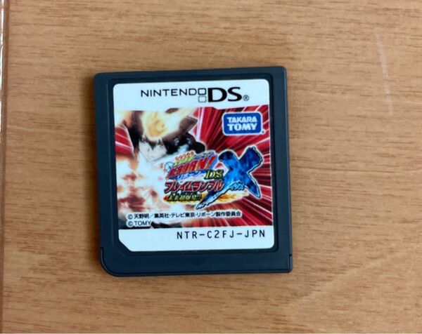 ニンテンドーDS ソフトのみ 家庭教師ヒットマン REBORN!DS フレイムランブルX(イクス) 未来超爆発!!