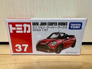 トミカNo.37 ミニ ジョン・クーパー・ワークス 1個