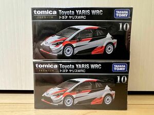 トミカプレミアムNo.10 トヨタ ヤリスWRC 2個