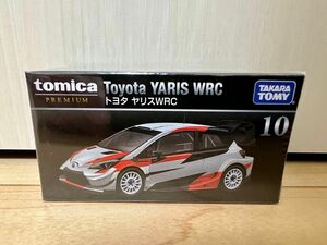 トミカプレミアムNo.10 トヨタ ヤリスWRC 1個