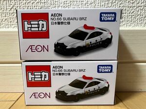 トミカ　AEON NO.66 SUBARU BRZ 日本警察仕様　2個