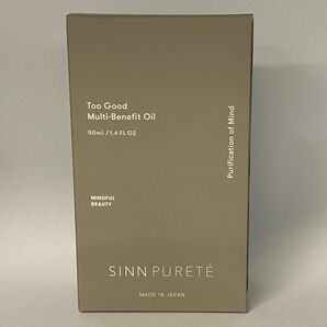 マルチベネフィットオイル　50ml/Purification of Mind（心の浄化）（ピュリフィケーションオブマイン）