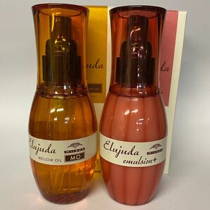 (3月限定/2本セット)ミルボンエルジューダエマルジョンプラス120ml×1本/MO120ml×1本